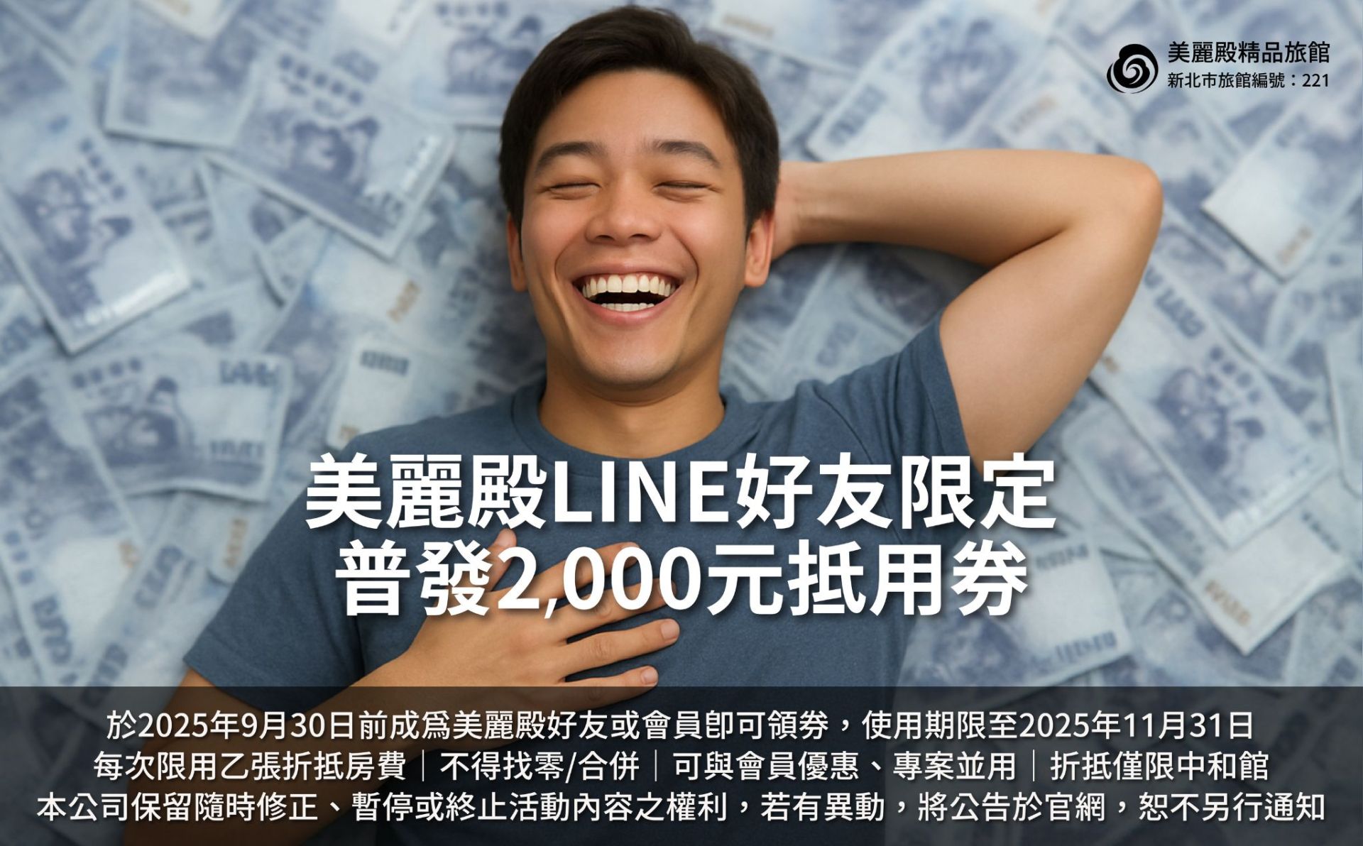 未命名設計 (3)
